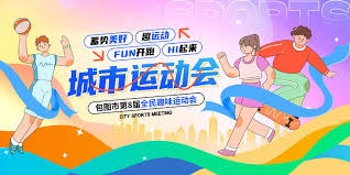 30分钟以下多次20+5+5且命中5三分：波杰比肩库里